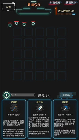 17429527086541