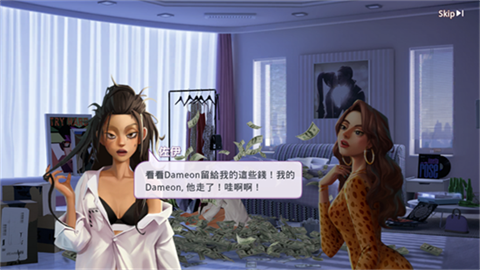 ֮ǹʾ(CityLovin) 3ͼ