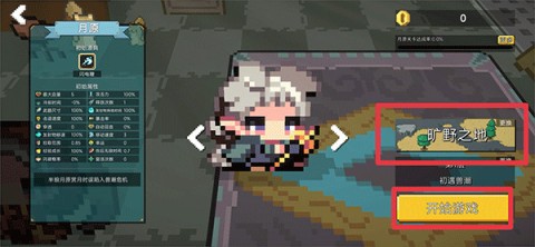 ޳Ϯ 2ͼ