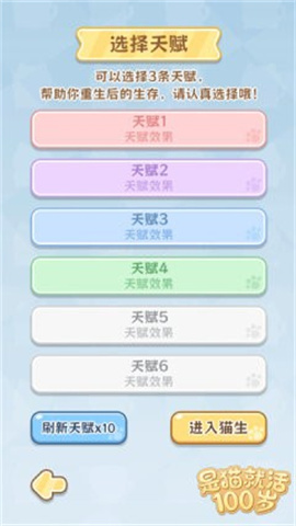 èͻ100 2ͼ