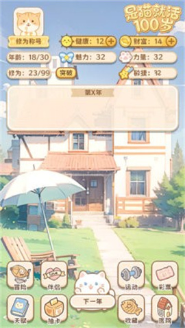 èͻ100 1ͼ