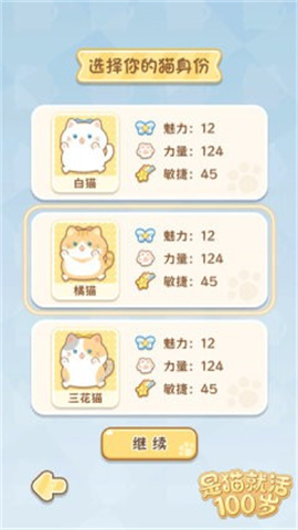 èͻ100 3ͼ