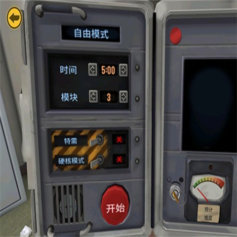 ͨû˱ը(Keep Talking and Nobody Explodes) 4ͼ