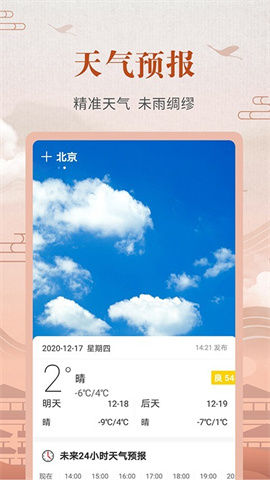365ũ 3ͼ