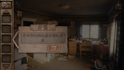 ɽһ 1ͼ