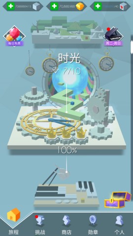  8ͼ