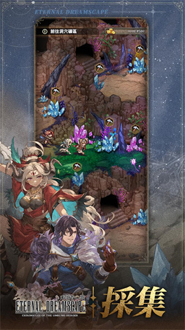 δ֮裨Chronicles of Unsung Hero 2ͼ