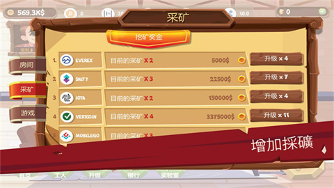 17429700045726