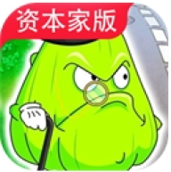 pvzʱҰ