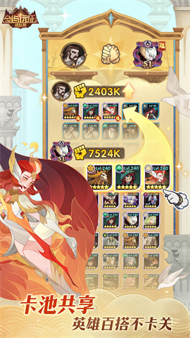 17429747339540