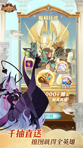 17429747334943