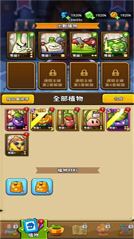 17429757357972