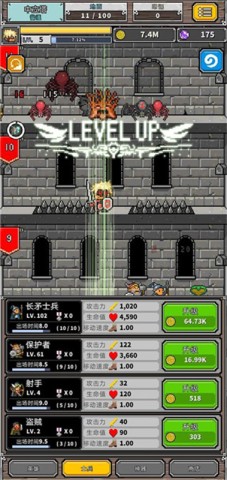 17429768598991