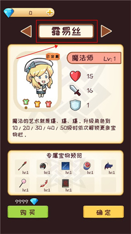 λ֮ϣ 2ͼ