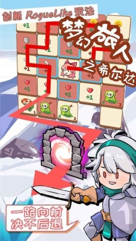 17428140663973