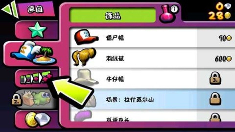 ʬ 6ͼ