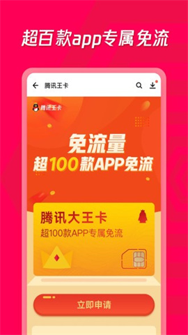 17430429541161