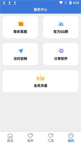 17430433453076