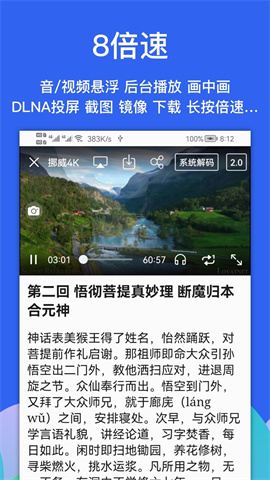 17430451452029