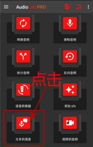 AudiolabƵ 9ͼ