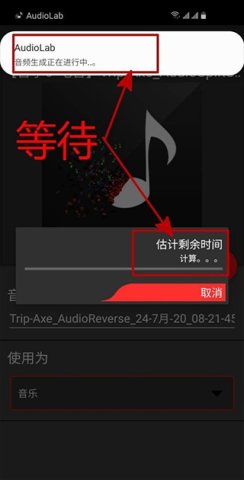 AudiolabƵ 7ͼ