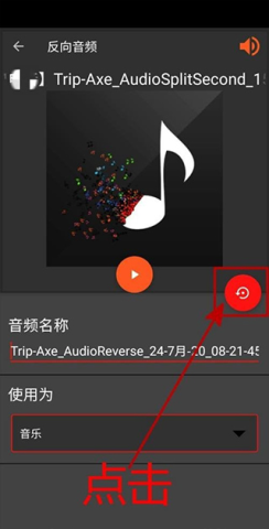 AudiolabƵ 6ͼ