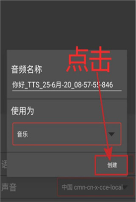 AudiolabƵ 13ͼ