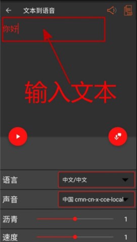 AudiolabƵ 11ͼ