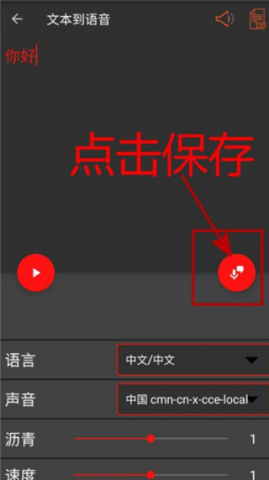 AudiolabƵ 12ͼ