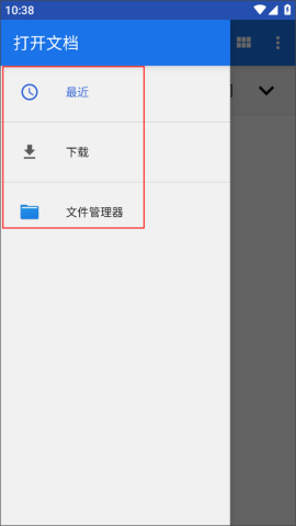 flexcilʼǺpdf 2ͼ