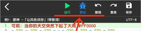 ˲ֺ 4ͼ