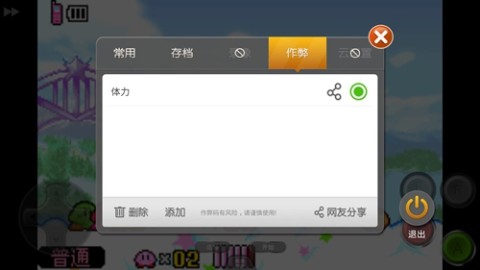 СֱTV 7ͼ