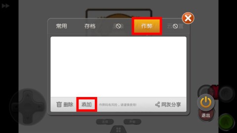 СֱTV 6ͼ