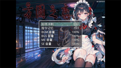 Բ֮ 2ͼ
