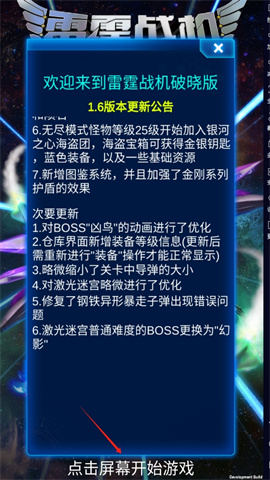 17430578237803