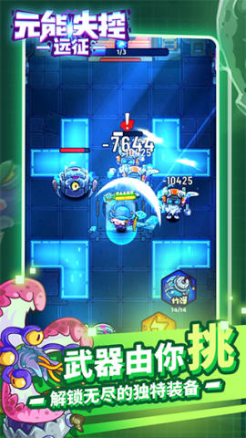 17428773145086