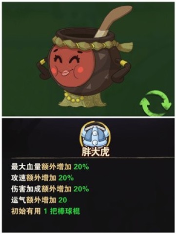 ʮĺ 3ͼ