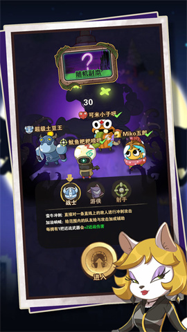 17430584614650