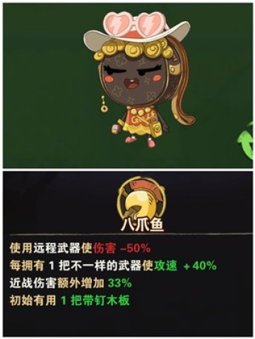ʮĺ 4ͼ