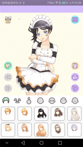 17430586364585