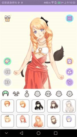 17430586361454