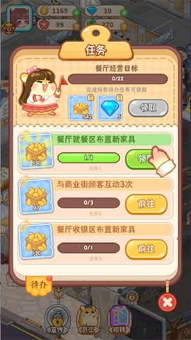 Ƶ곤 6ͼ