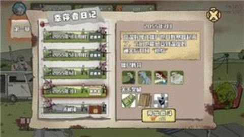 17430589551628