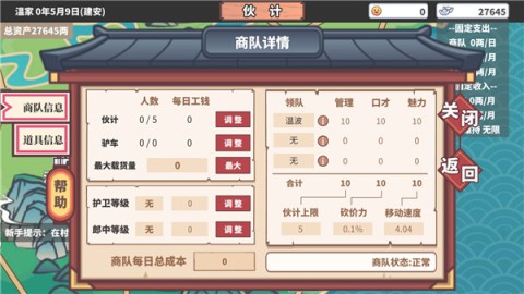 лһ 3ͼ