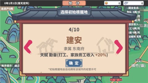 лһ 1ͼ
