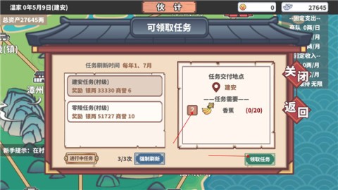 лһ 5ͼ