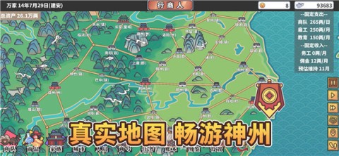 17429776391623
