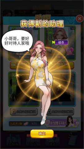 17430614372877