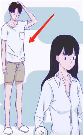 SummerĹ 1ͼ