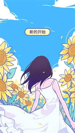 SummerĹ 6ͼ